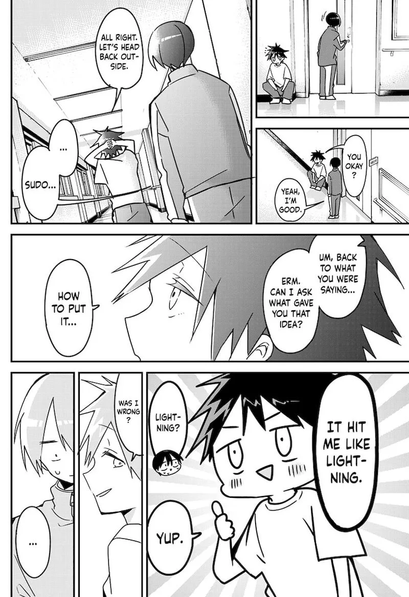 Kubo-san wa Boku (Mobu) wo Yurusanai Chapter 126 page 8