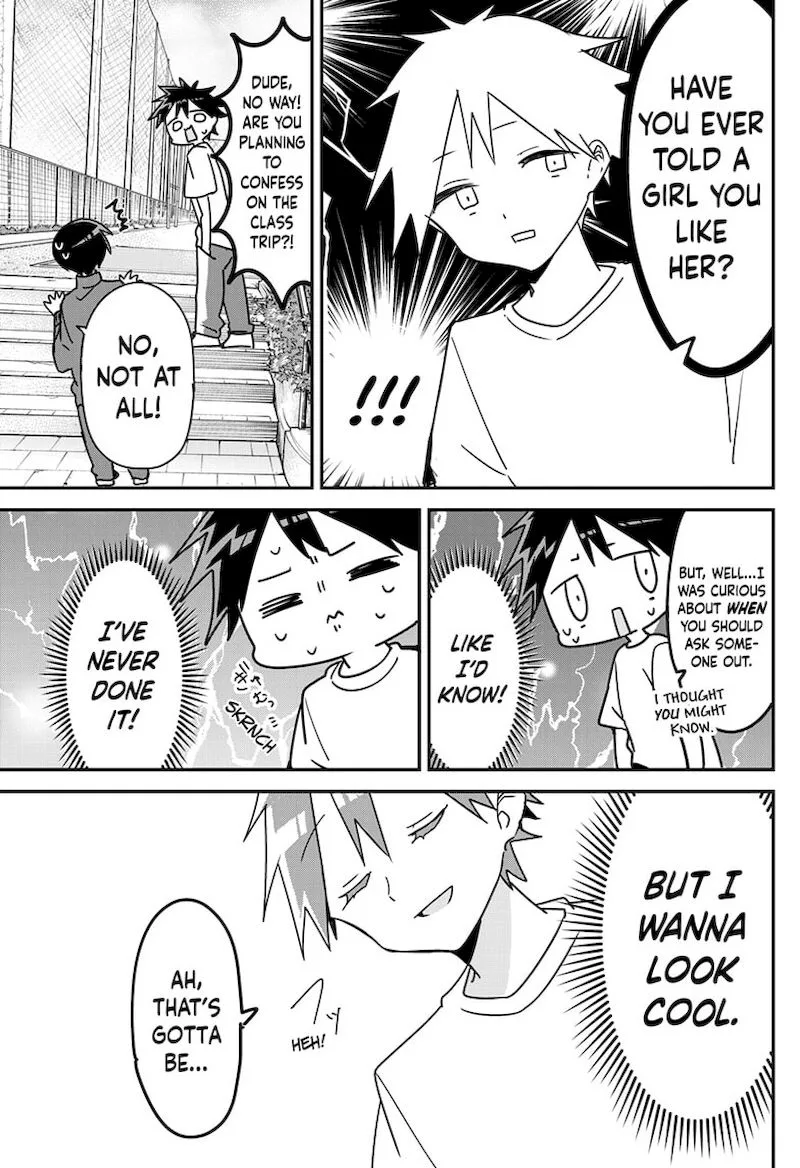 Kubo-san wa Boku (Mobu) wo Yurusanai Chapter 126 page 13