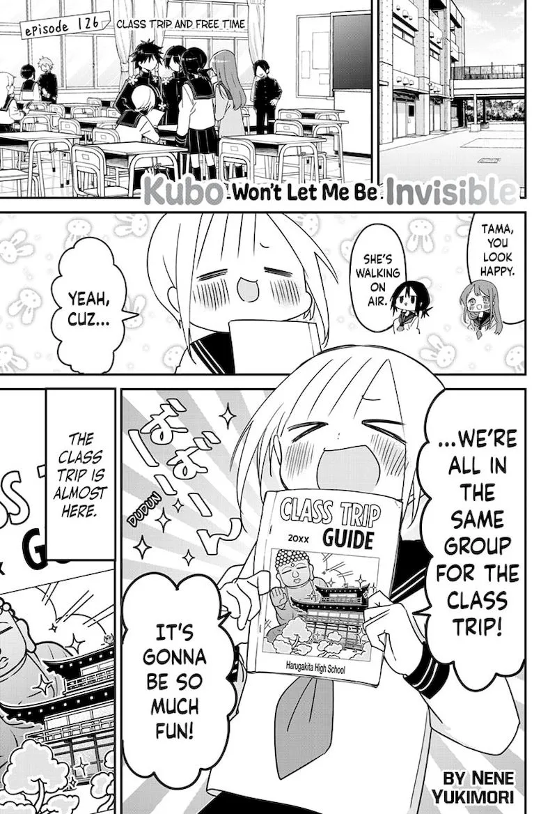 Kubo-san wa Boku (Mobu) wo Yurusanai Chapter 126 page 1