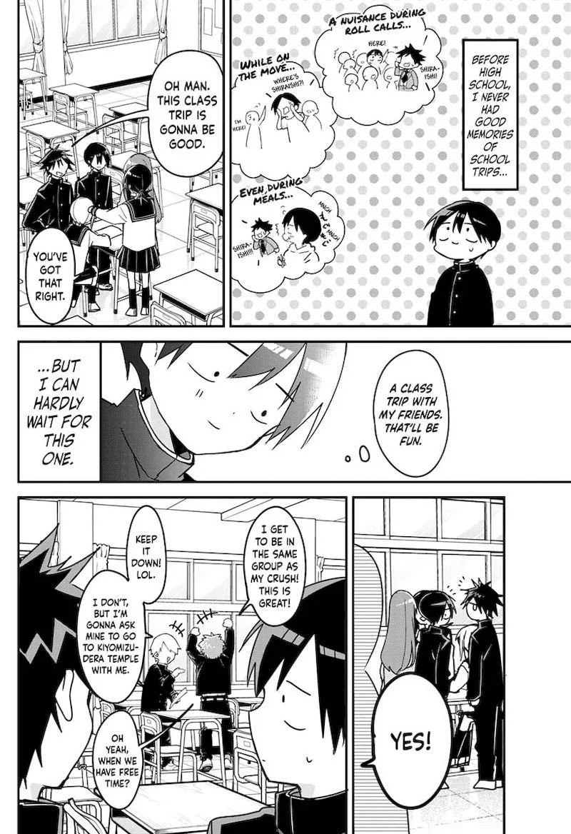 Kubo-san wa Boku (Mobu) wo Yurusanai Chapter 126 page 2