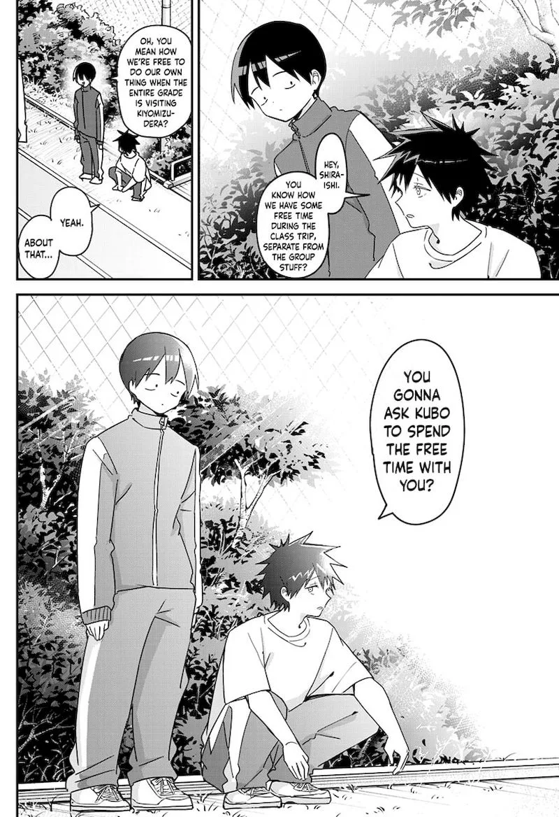 Kubo-san wa Boku (Mobu) wo Yurusanai Chapter 126 page 6