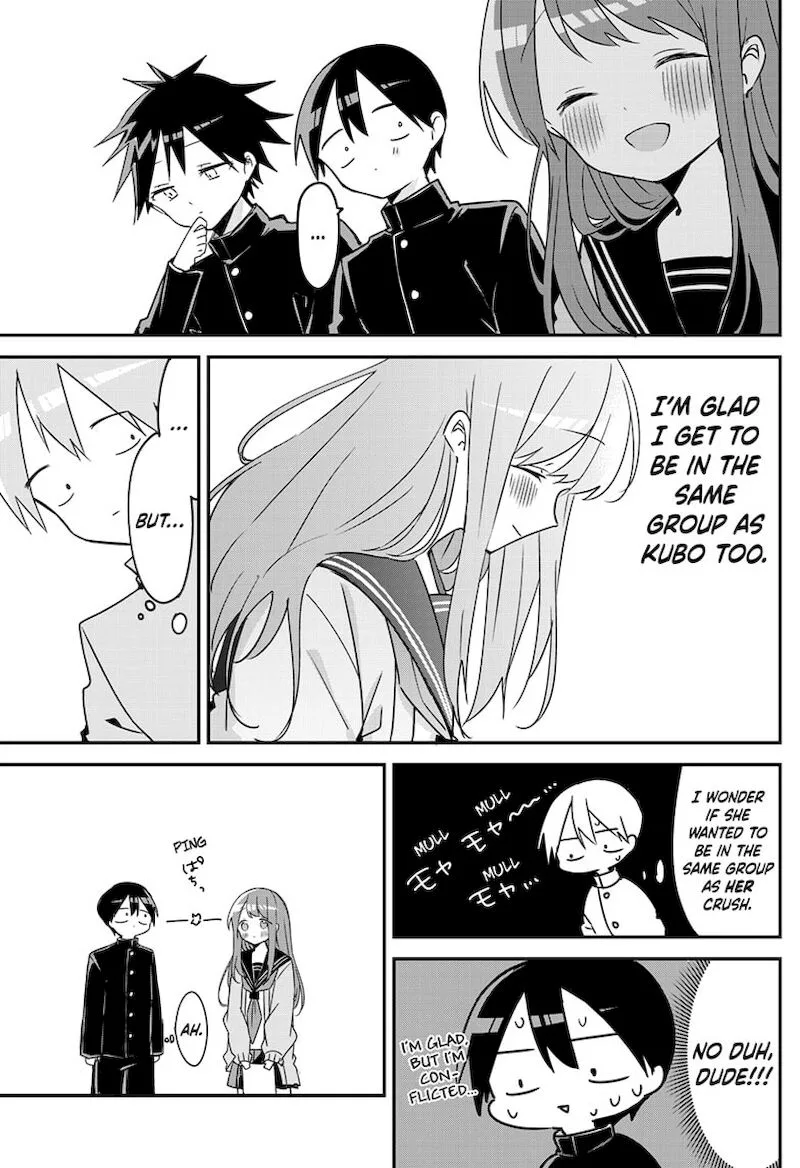 Kubo-san wa Boku (Mobu) wo Yurusanai Chapter 126 page 3