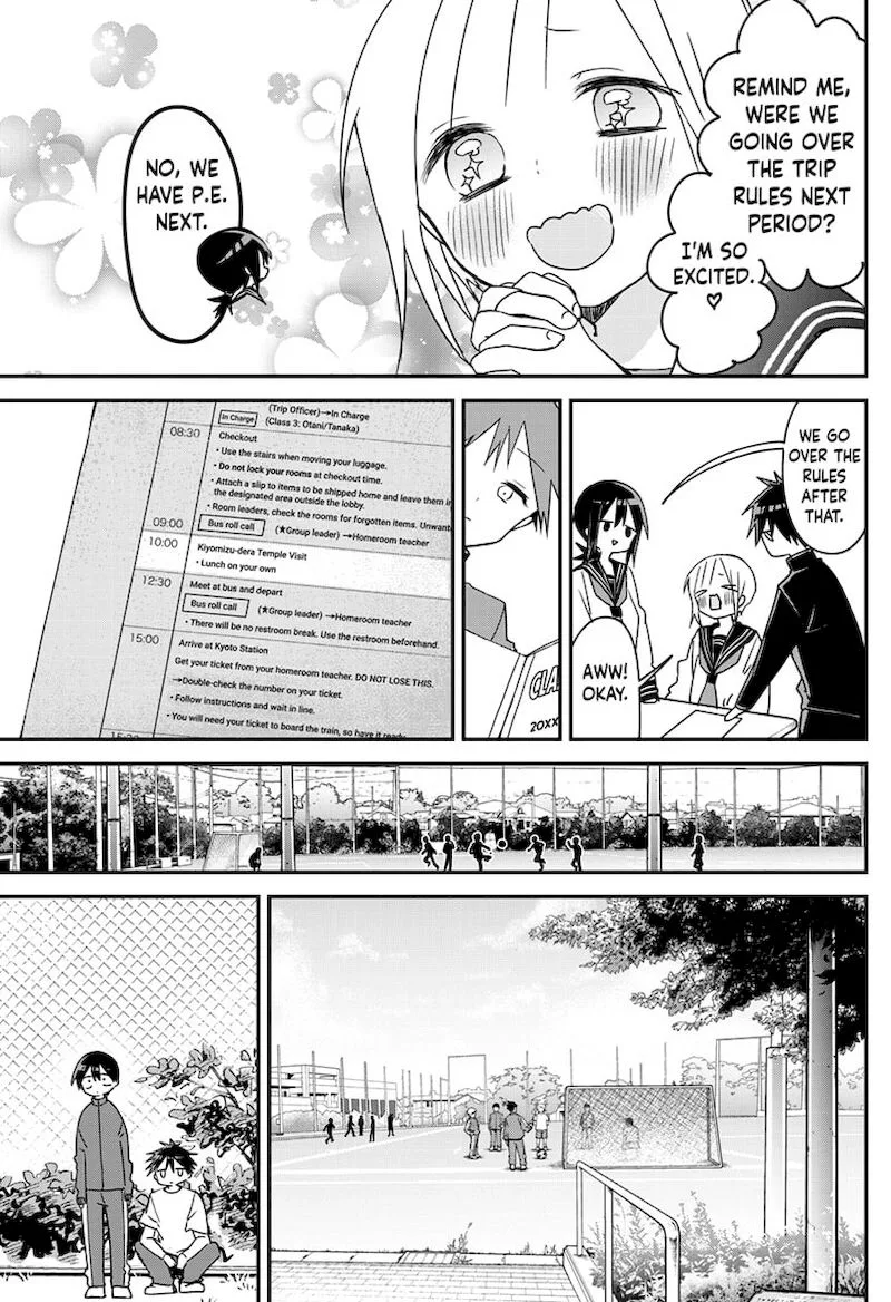 Kubo-san wa Boku (Mobu) wo Yurusanai Chapter 126 page 5