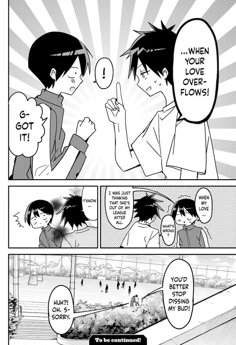 Kubo-san wa Boku (Mobu) wo Yurusanai Chapter 126 page 14