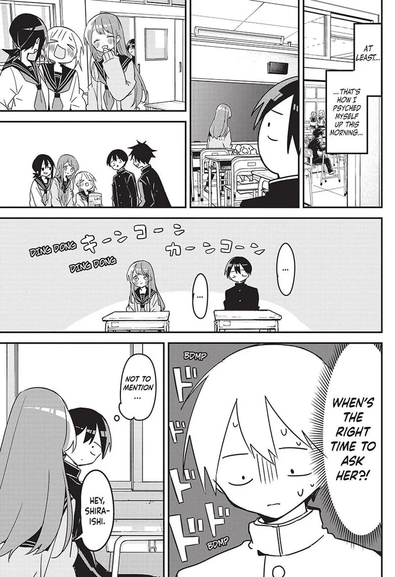 Kubo-san wa Boku (Mobu) wo Yurusanai Chapter 127 page 3