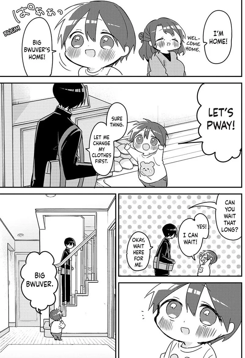 Kubo-san wa Boku (Mobu) wo Yurusanai Chapter 128 page 7