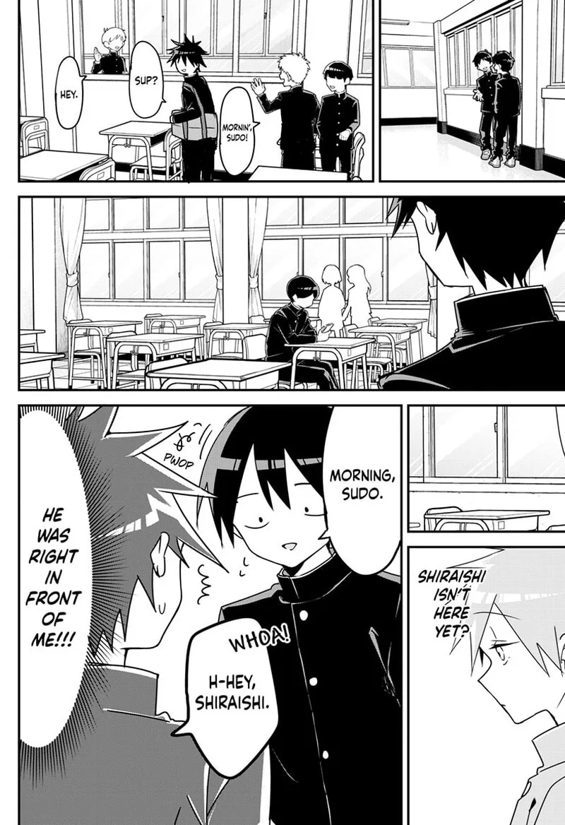 Kubo-san wa Boku (Mobu) wo Yurusanai Chapter 129 page 2