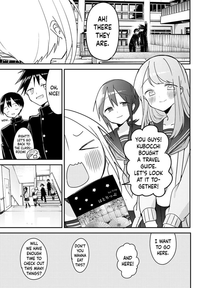 Kubo-san wa Boku (Mobu) wo Yurusanai Chapter 129 page 7