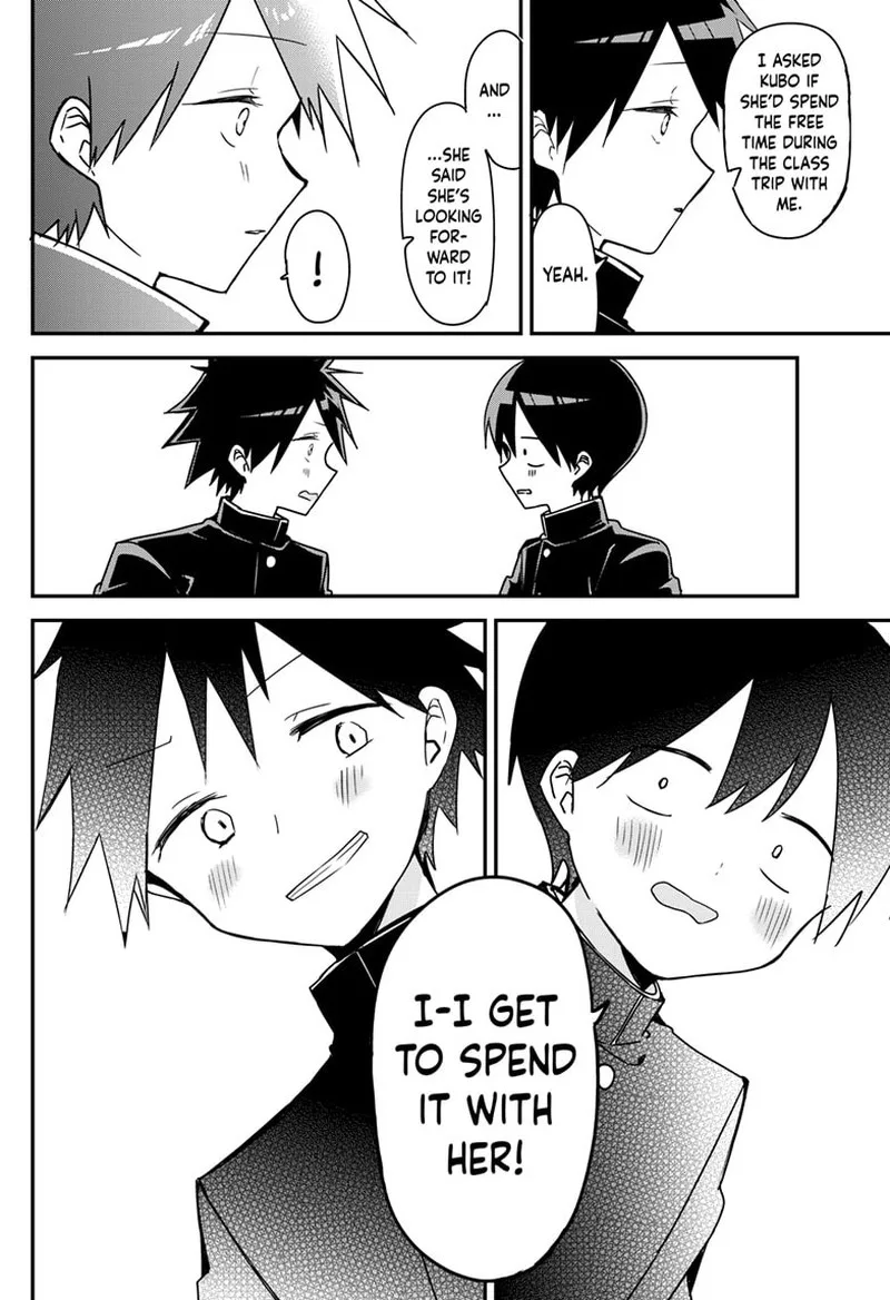 Kubo-san wa Boku (Mobu) wo Yurusanai Chapter 129 page 4