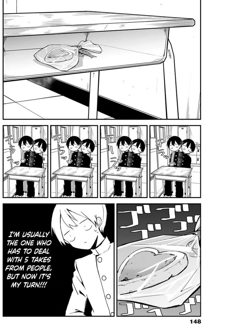Kubo-san wa Boku (Mobu) wo Yurusanai Chapter 13 page 4