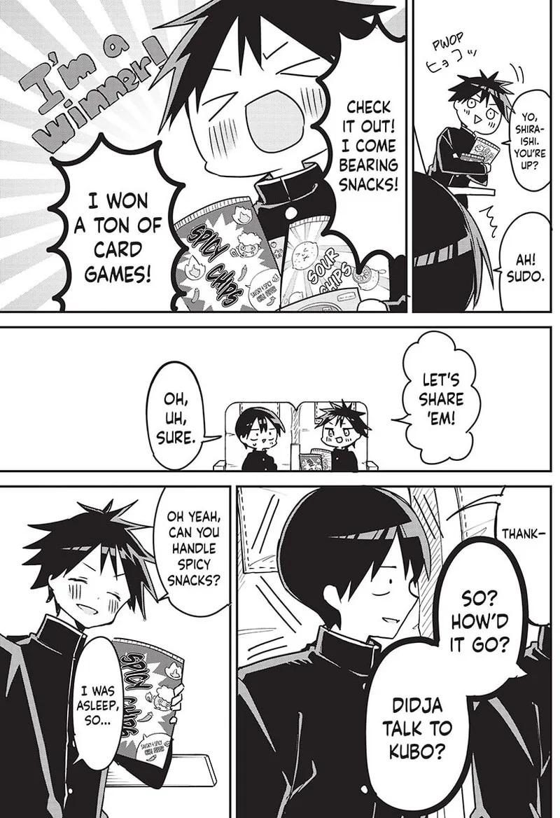 Kubo-san wa Boku (Mobu) wo Yurusanai Chapter 130 page 11