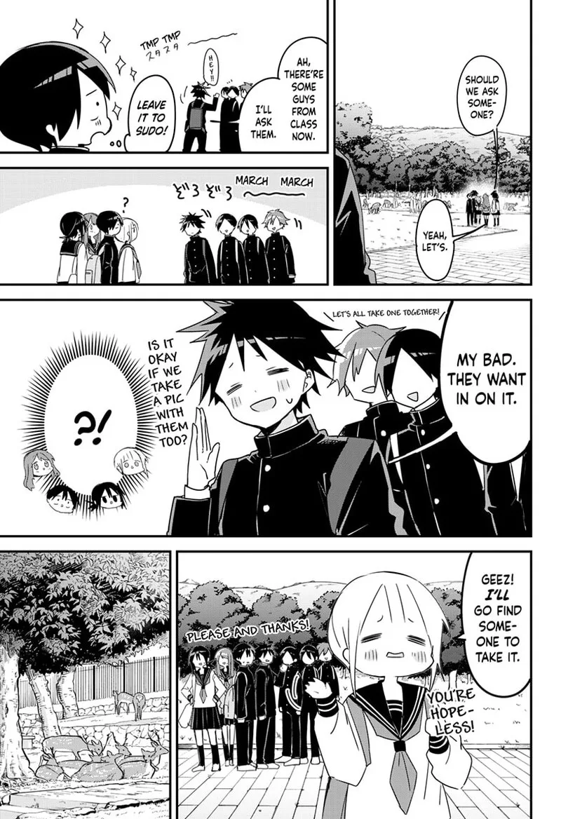 Kubo-san wa Boku (Mobu) wo Yurusanai Chapter 131 page 5