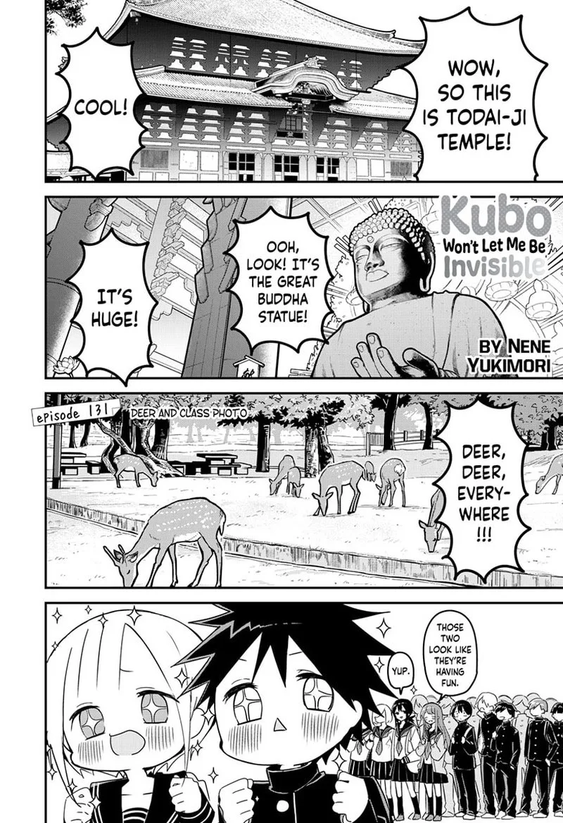 Kubo-san wa Boku (Mobu) wo Yurusanai Chapter 131 page 1