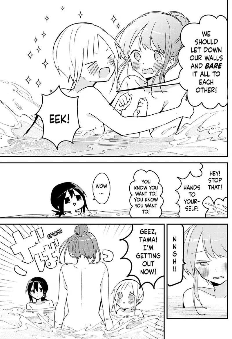 Kubo-san wa Boku (Mobu) wo Yurusanai Chapter 132 page 3