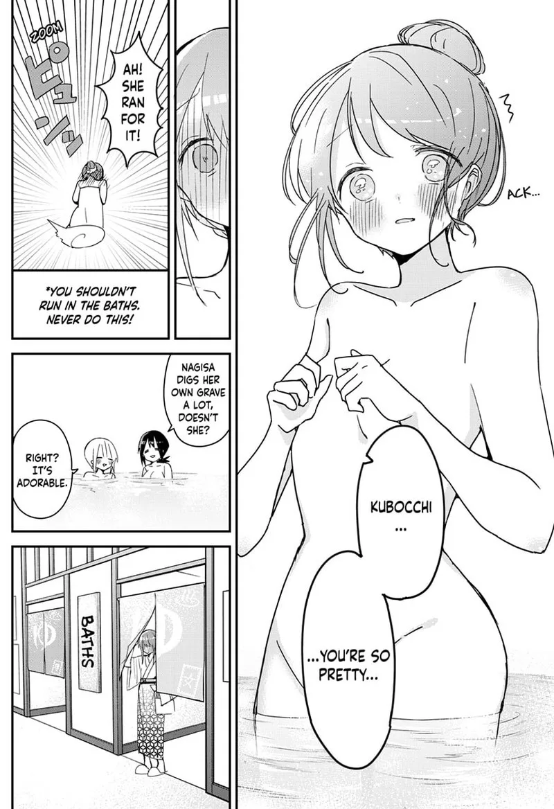 Kubo-san wa Boku (Mobu) wo Yurusanai Chapter 132 page 4
