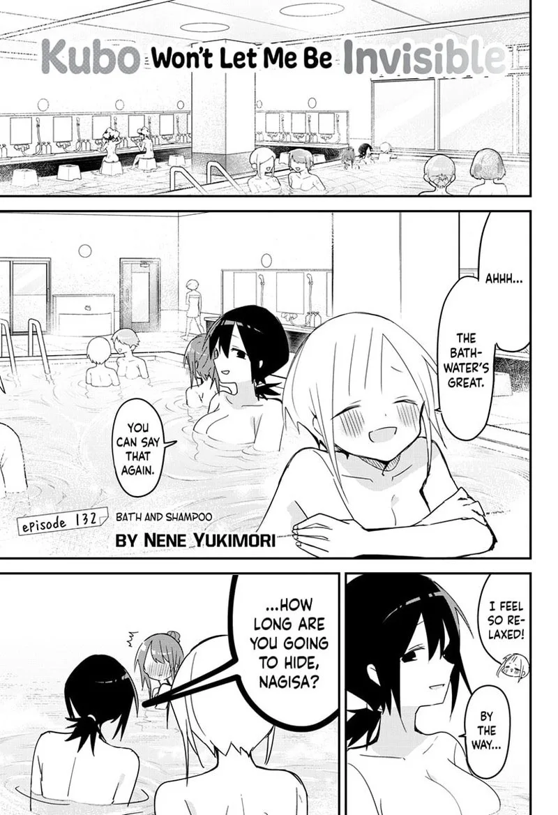 Kubo-san wa Boku (Mobu) wo Yurusanai Chapter 132 page 1