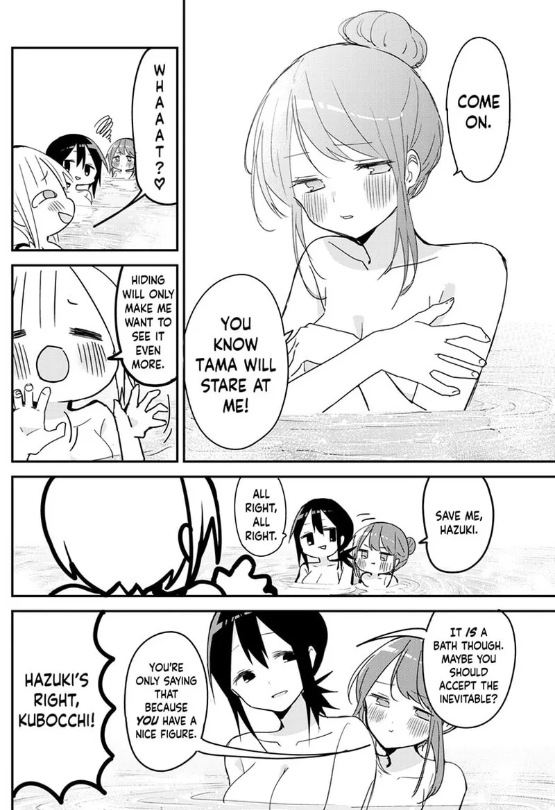 Kubo-san wa Boku (Mobu) wo Yurusanai Chapter 132 page 2