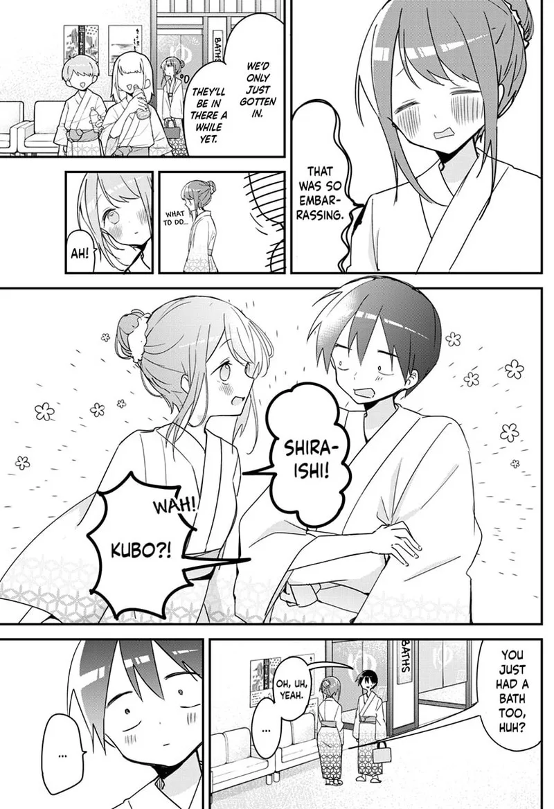 Kubo-san wa Boku (Mobu) wo Yurusanai Chapter 132 page 5