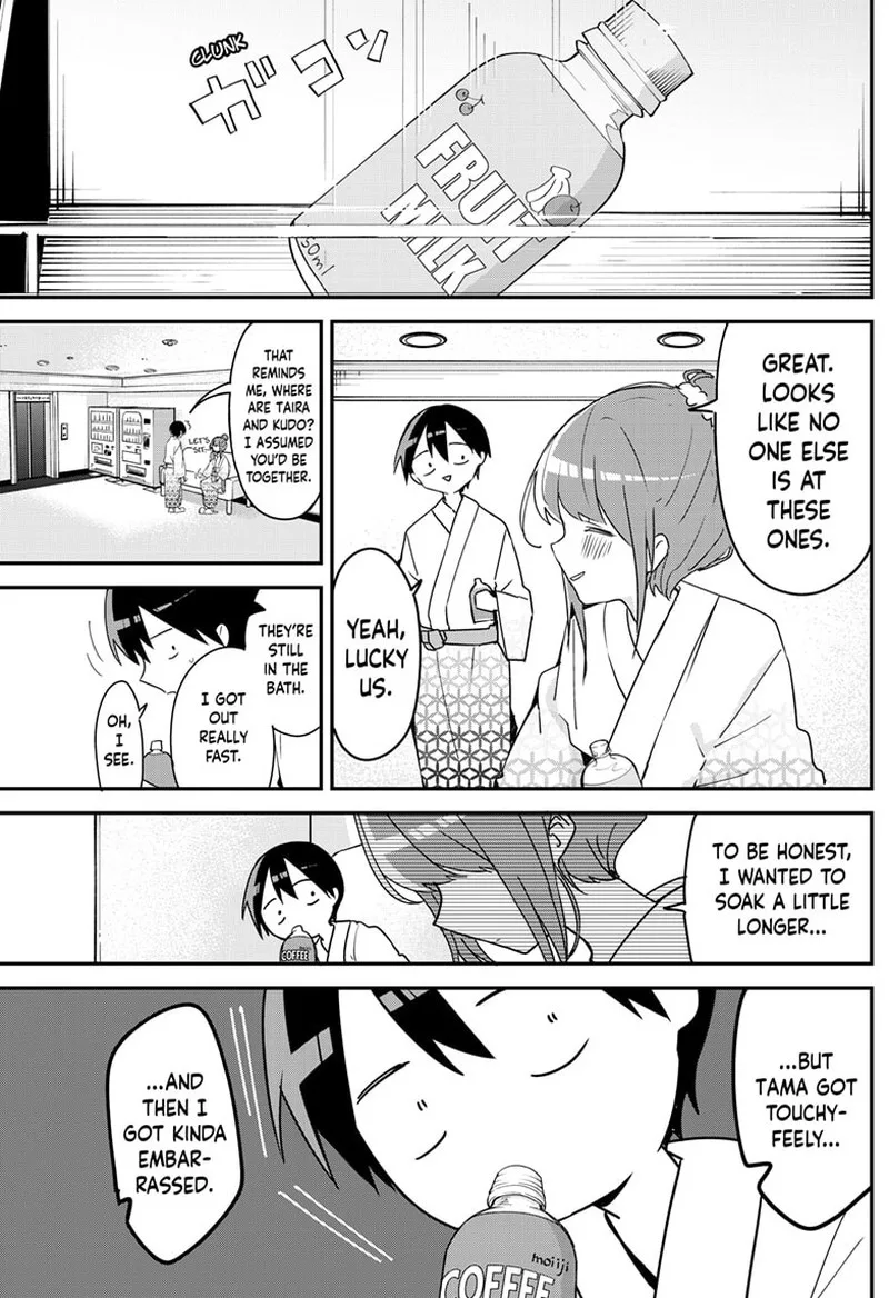 Kubo-san wa Boku (Mobu) wo Yurusanai Chapter 132 page 7