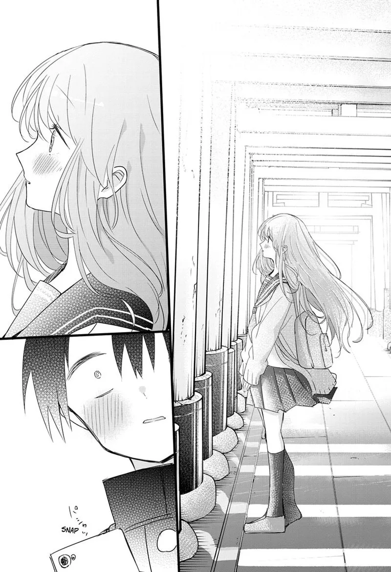Kubo-san wa Boku (Mobu) wo Yurusanai Chapter 133 page 7