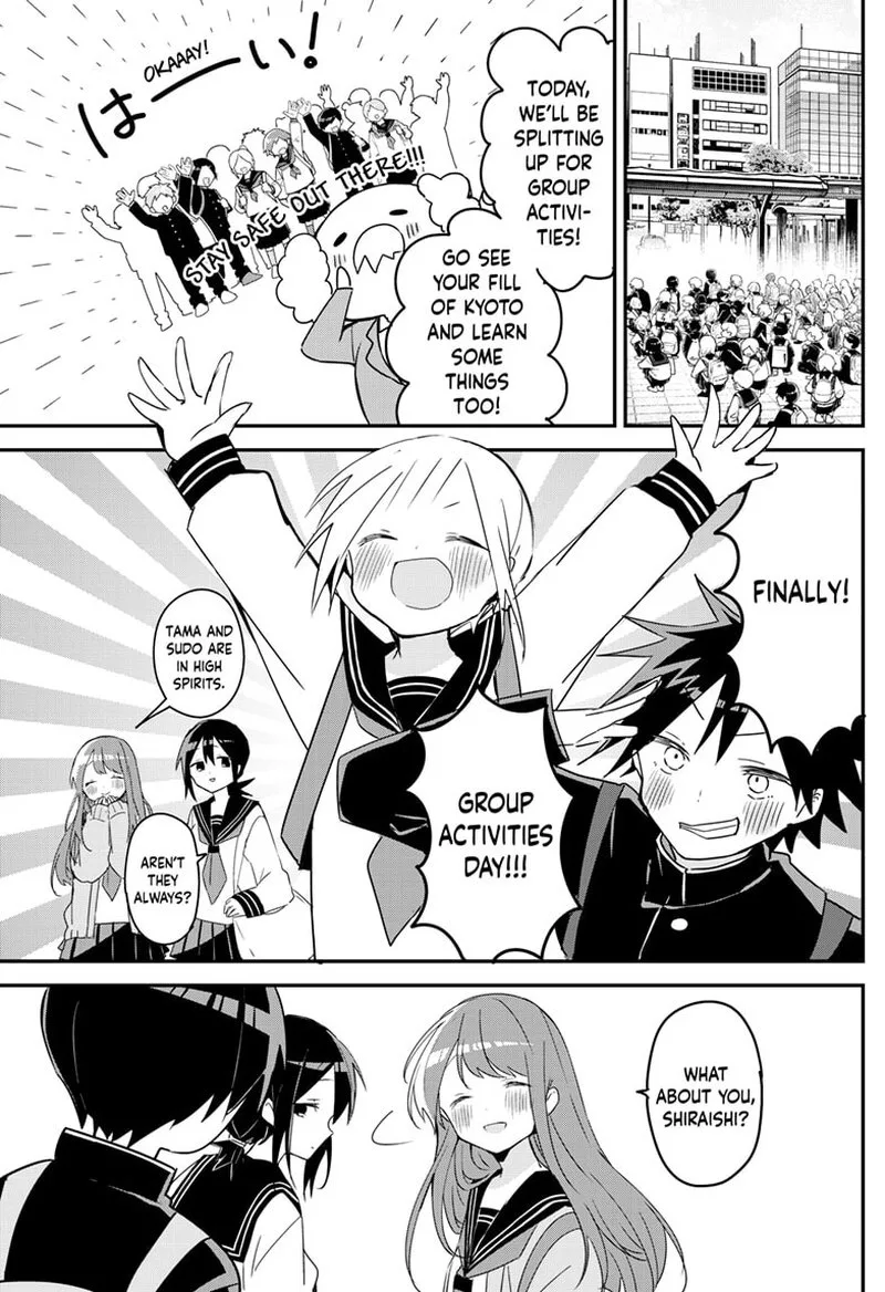 Kubo-san wa Boku (Mobu) wo Yurusanai Chapter 133 page 3