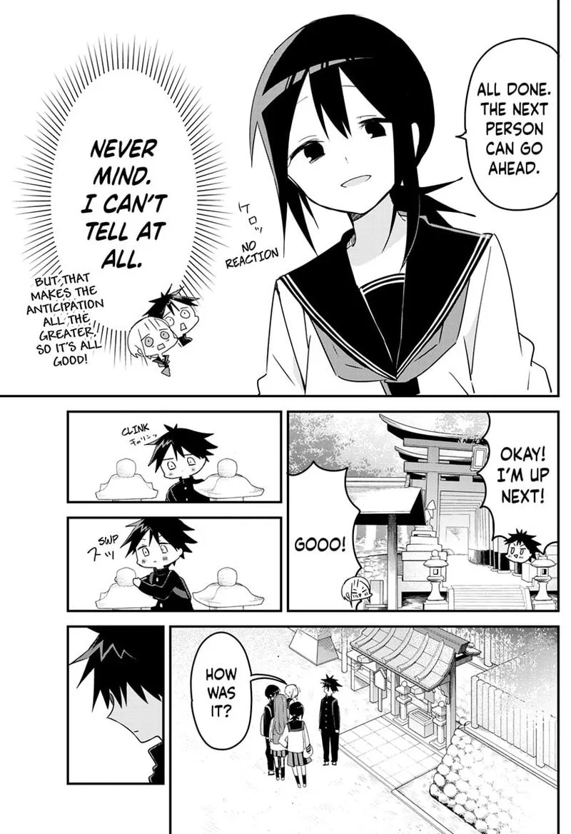 Kubo-san wa Boku (Mobu) wo Yurusanai Chapter 134 page 3