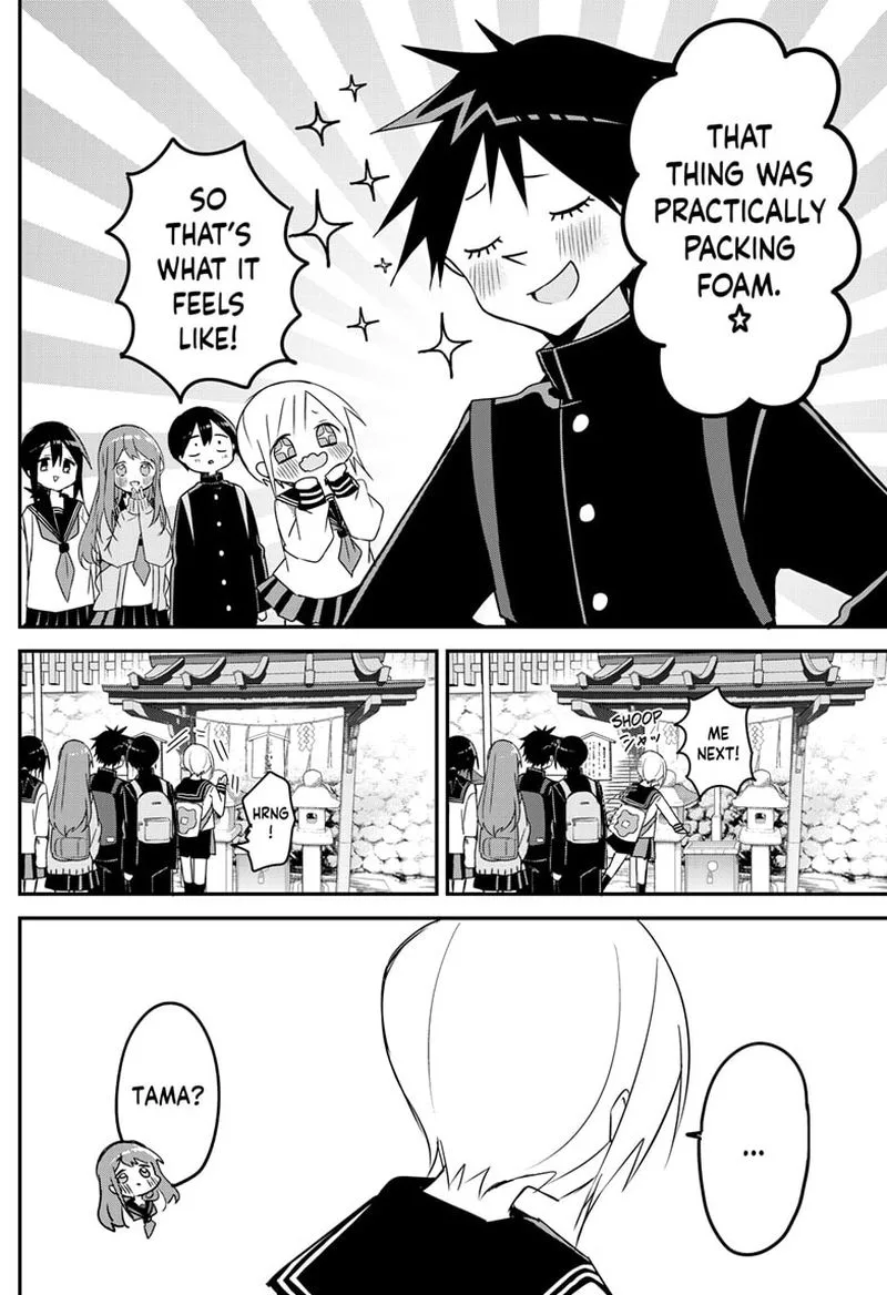 Kubo-san wa Boku (Mobu) wo Yurusanai Chapter 134 page 4