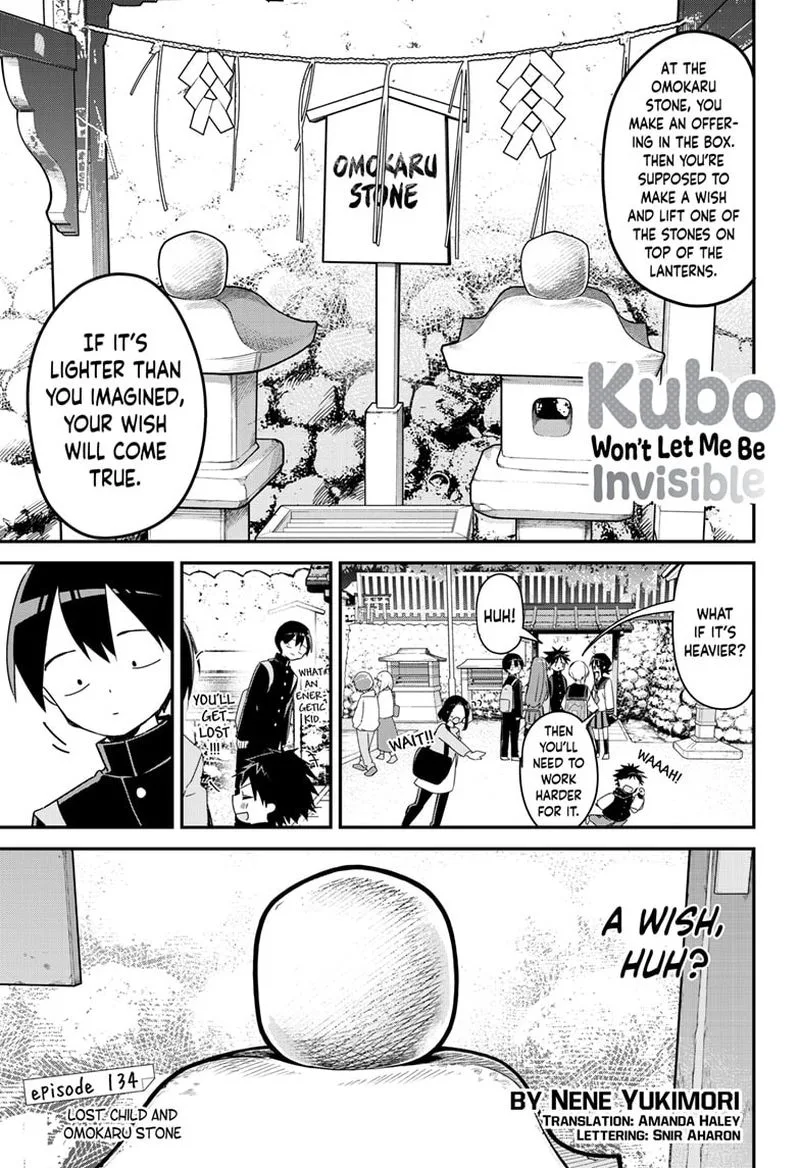 Kubo-san wa Boku (Mobu) wo Yurusanai Chapter 134 page 1