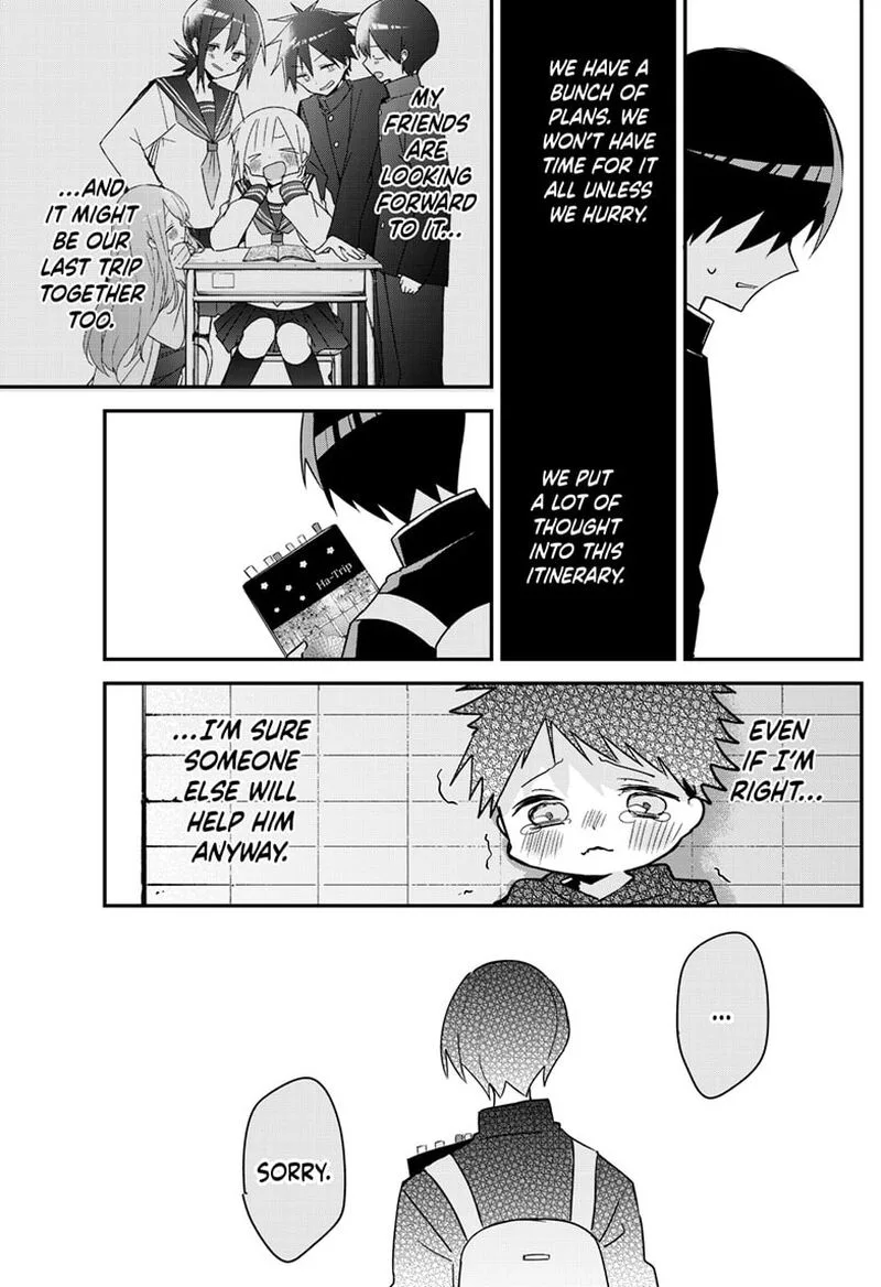 Kubo-san wa Boku (Mobu) wo Yurusanai Chapter 134 page 11