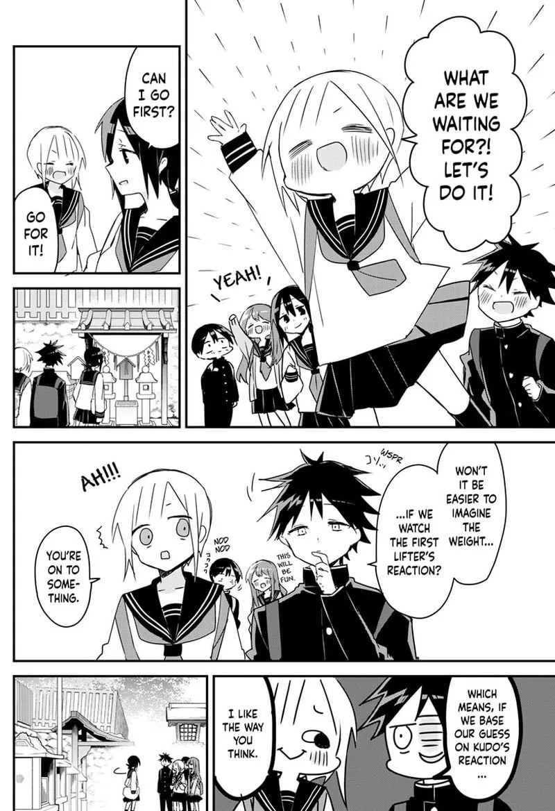 Kubo-san wa Boku (Mobu) wo Yurusanai Chapter 134 page 2