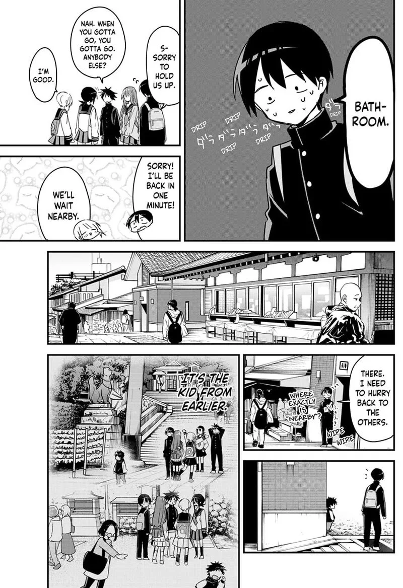 Kubo-san wa Boku (Mobu) wo Yurusanai Chapter 134 page 9