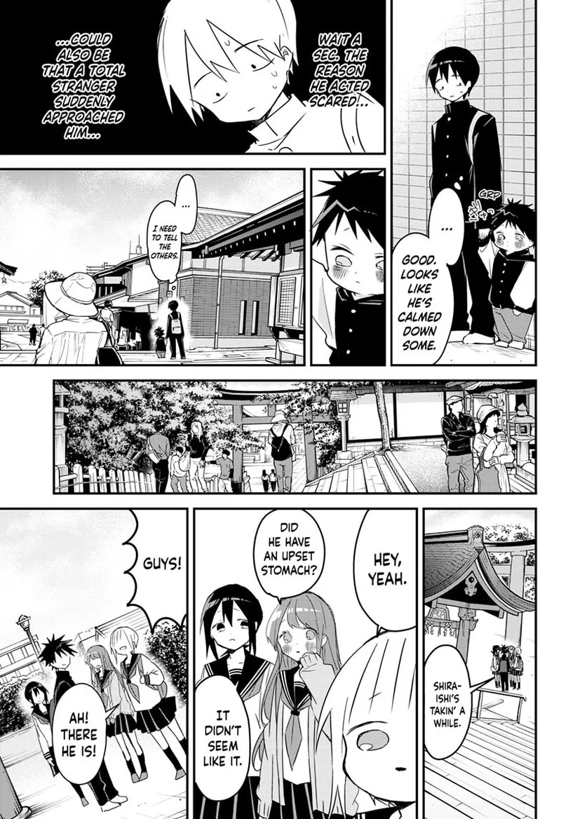 Kubo-san wa Boku (Mobu) wo Yurusanai Chapter 135 page 6