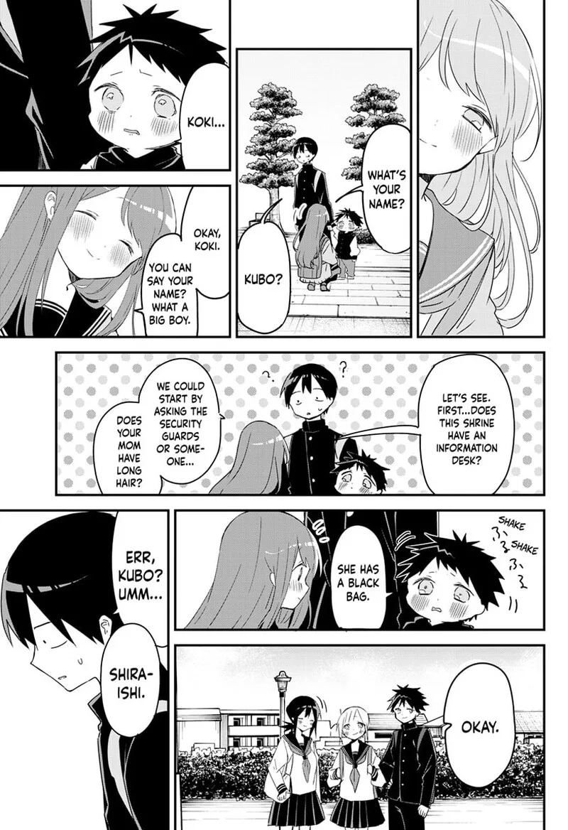 Kubo-san wa Boku (Mobu) wo Yurusanai Chapter 135 page 10