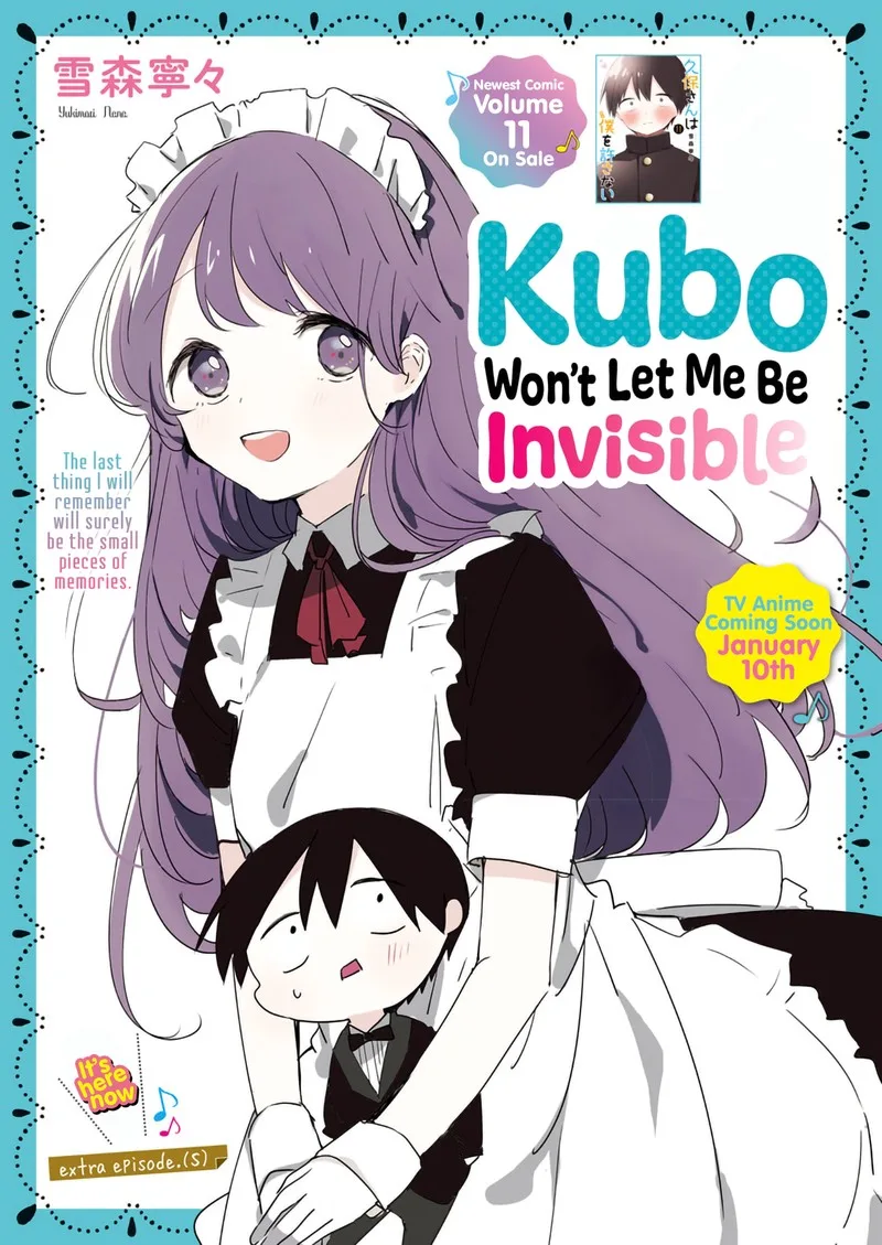 Kubo-san wa Boku (Mobu) wo Yurusanai Chapter 136.1 page 1