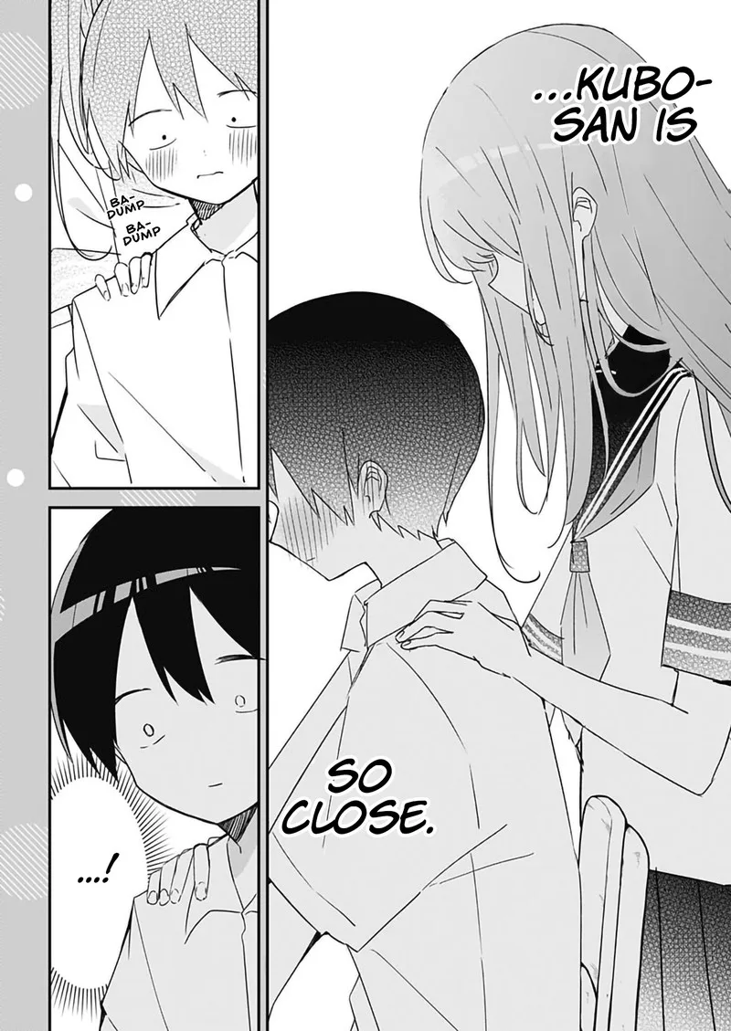 Kubo-san wa Boku (Mobu) wo Yurusanai Chapter 136.1 page 3
