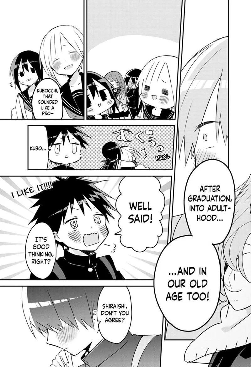 Kubo-san wa Boku (Mobu) wo Yurusanai Chapter 136 page 11
