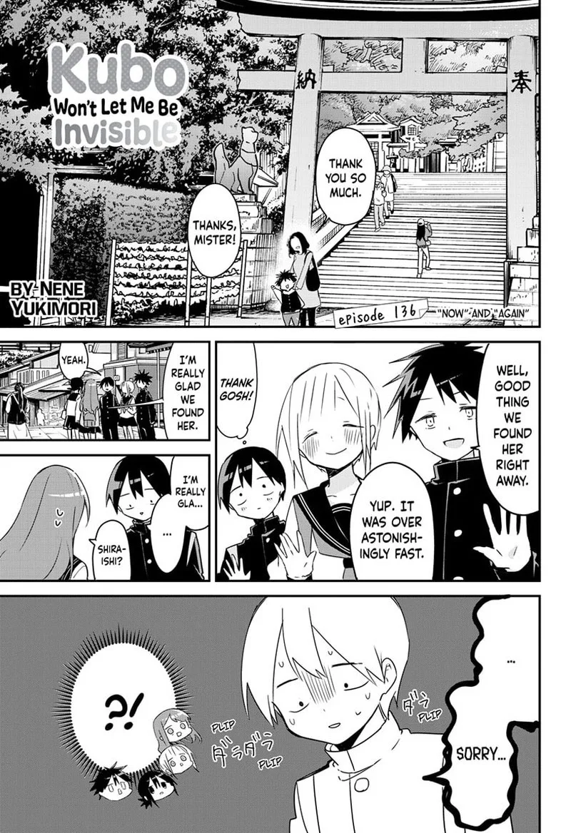 Kubo-san wa Boku (Mobu) wo Yurusanai Chapter 136 page 1