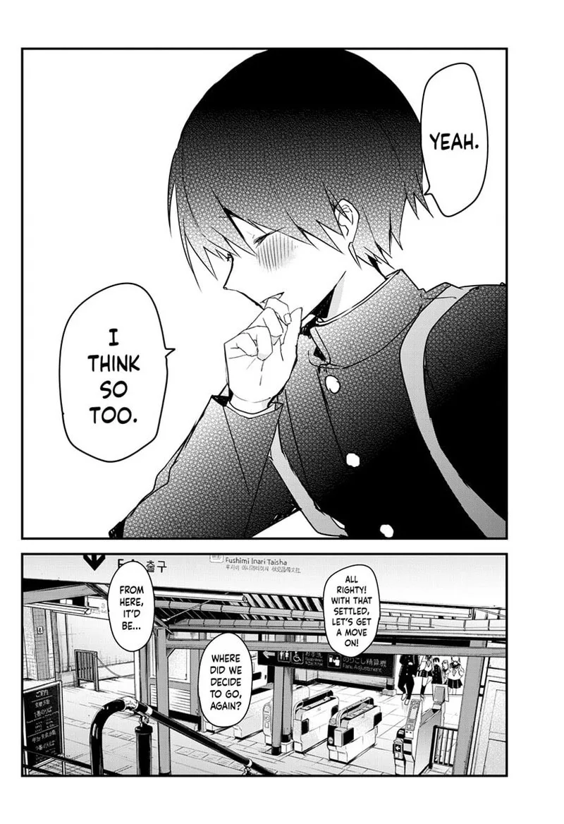 Kubo-san wa Boku (Mobu) wo Yurusanai Chapter 136 page 12