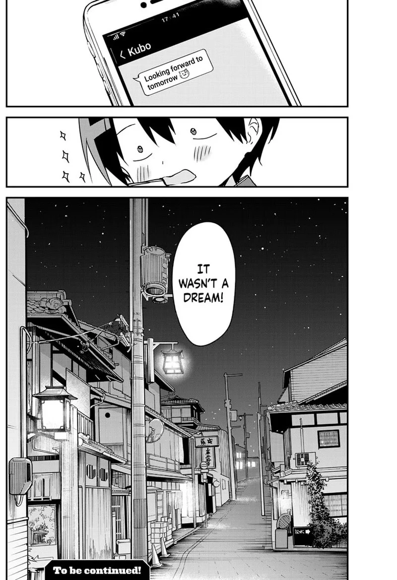 Kubo-san wa Boku (Mobu) wo Yurusanai Chapter 137 page 12