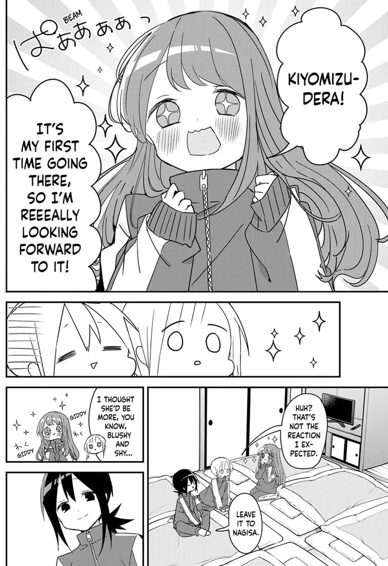 Kubo-san wa Boku (Mobu) wo Yurusanai Chapter 137 page 2