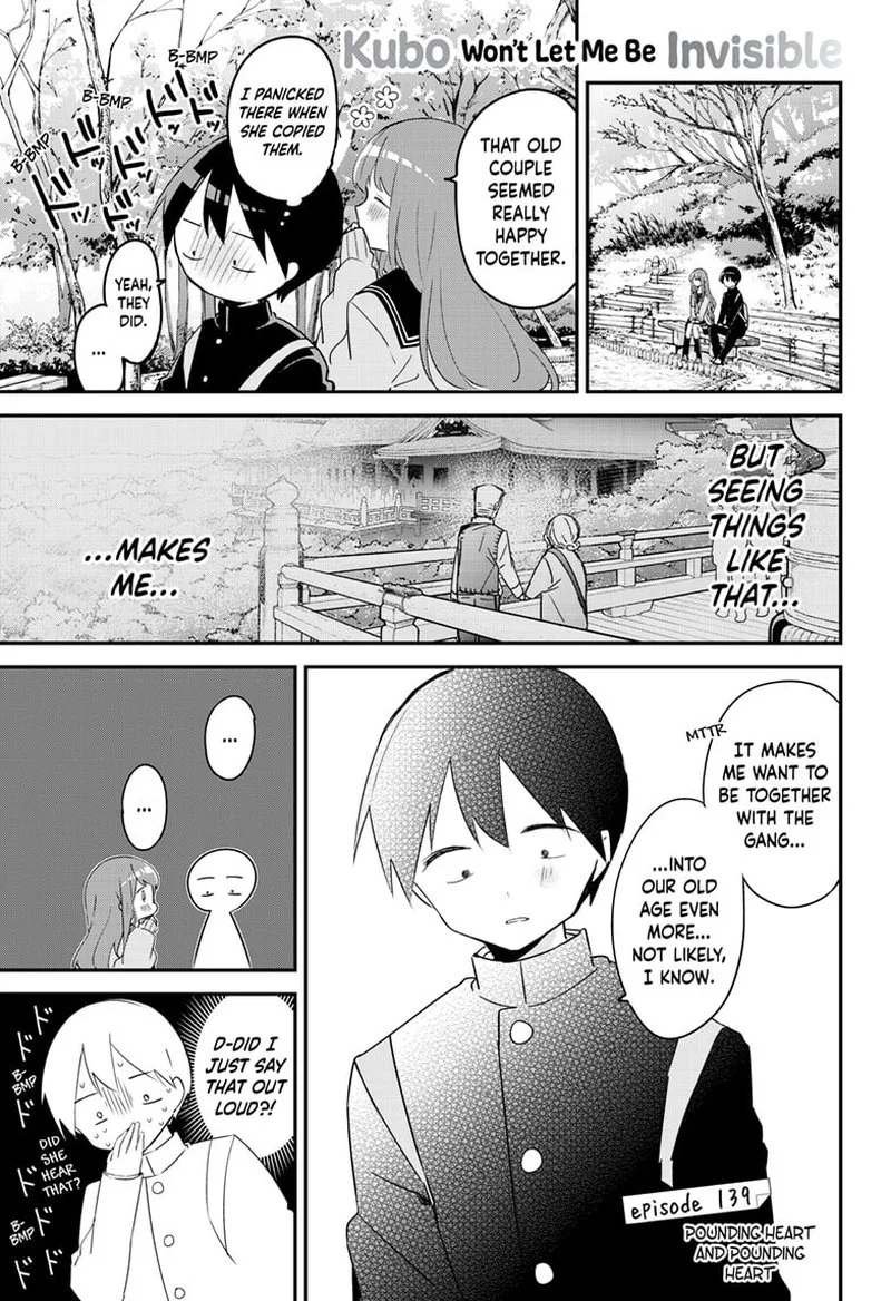Kubo-san wa Boku (Mobu) wo Yurusanai Chapter 139 page 1