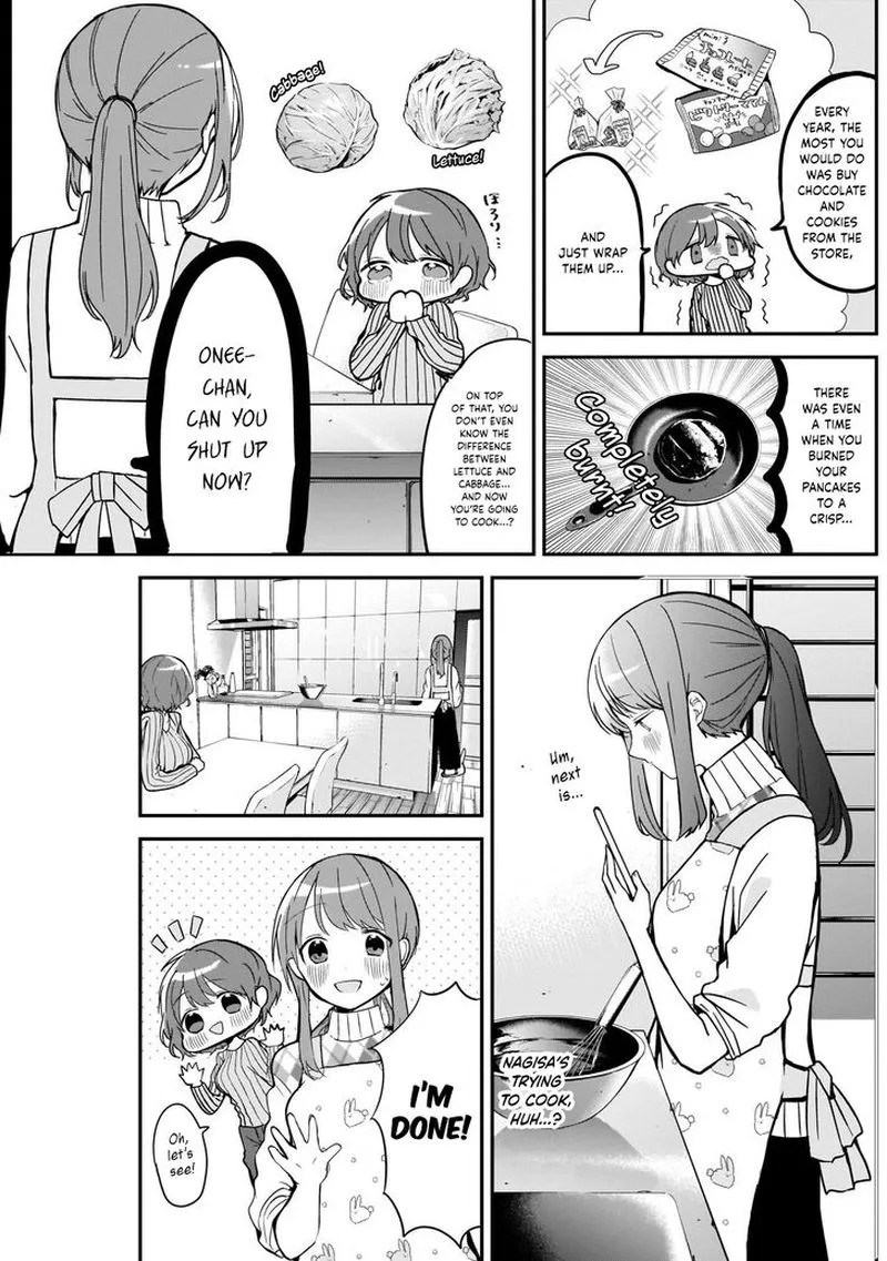 Kubo-san wa Boku (Mobu) wo Yurusanai Chapter 14 page 3