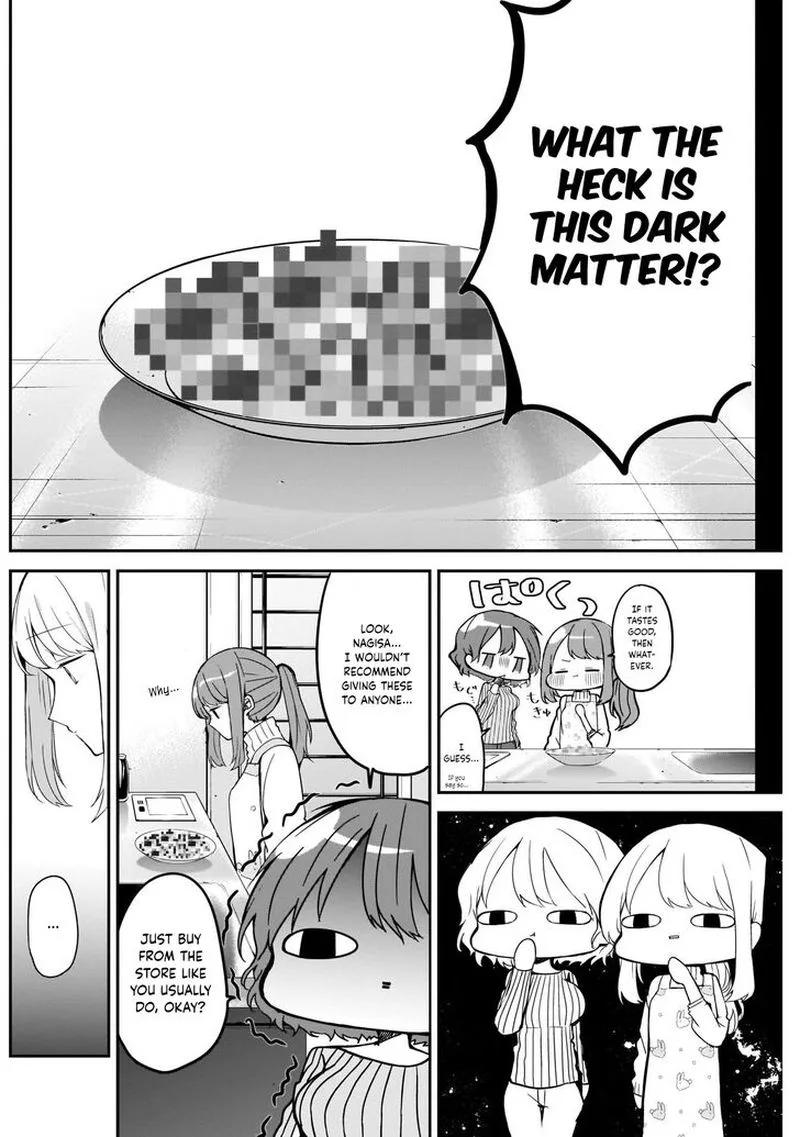 Kubo-san wa Boku (Mobu) wo Yurusanai Chapter 14 page 4