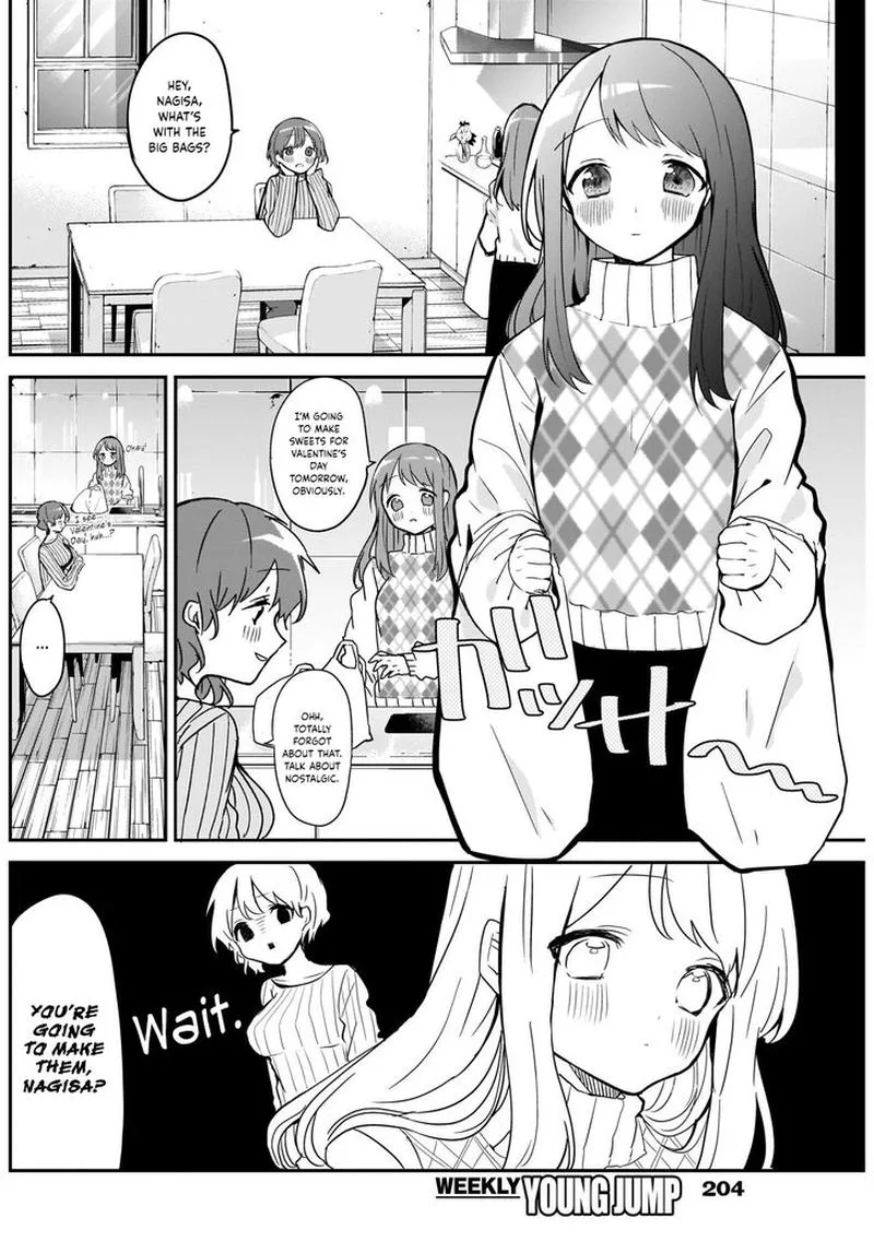 Kubo-san wa Boku (Mobu) wo Yurusanai Chapter 14 page 2