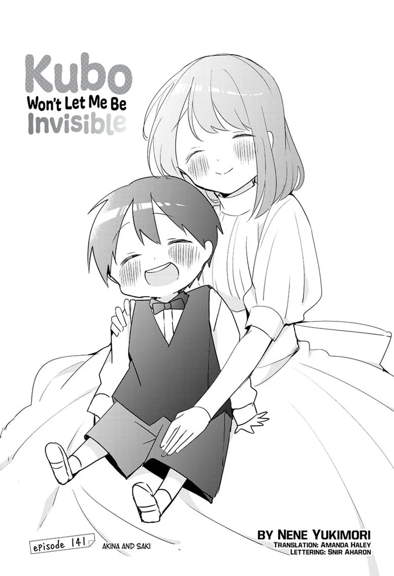 Kubo-san wa Boku (Mobu) wo Yurusanai Chapter 141 page 1