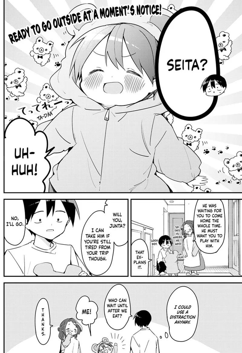 Kubo-san wa Boku (Mobu) wo Yurusanai Chapter 141 page 4