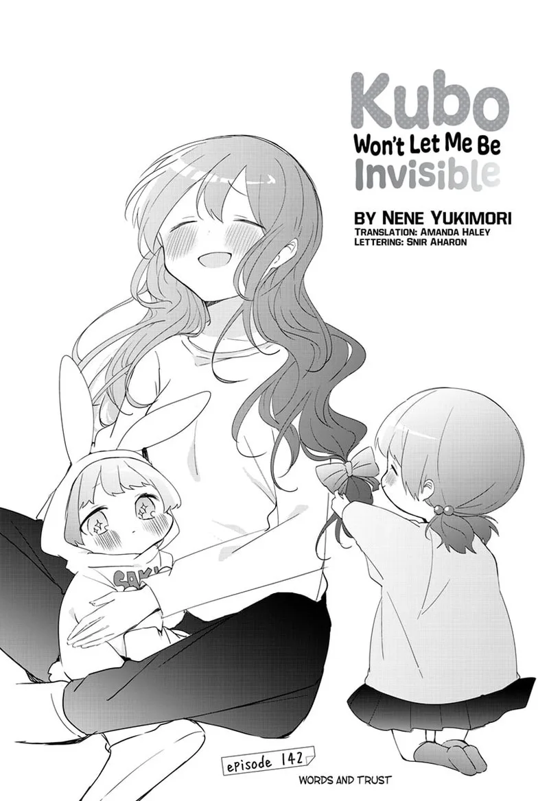 Kubo-san wa Boku (Mobu) wo Yurusanai Chapter 142 page 1