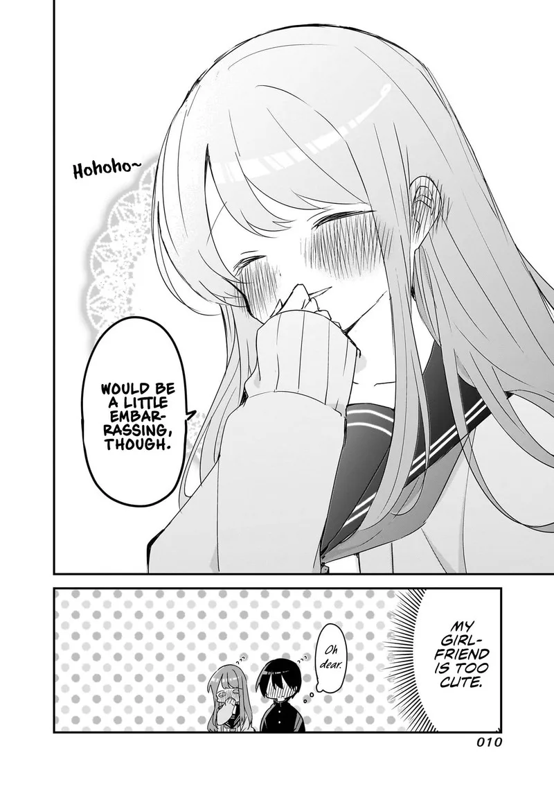 Kubo-san wa Boku (Mobu) wo Yurusanai Chapter 145.1 page 11