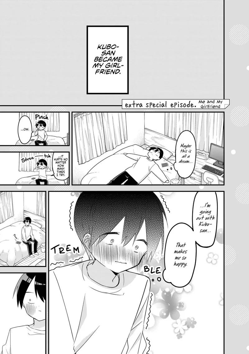 Kubo-san wa Boku (Mobu) wo Yurusanai Chapter 145.1 page 4