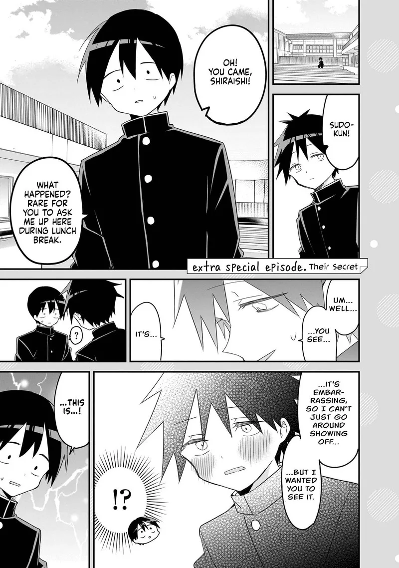 Kubo-san wa Boku (Mobu) wo Yurusanai Chapter 145.3 page 1